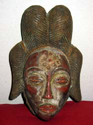 Punu, Pounou mask